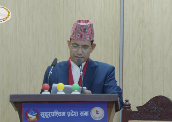 सुदूरपश्चिममा ३७ अर्ब ७० करोडको बजेट प्रस्तुत