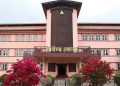सर्वोच्चका चार प्रस्तावित न्यायाधीशविरुद्ध उजुरी आह्वान