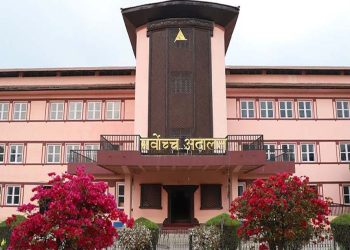 सर्वोच्चका चार प्रस्तावित न्यायाधीशविरुद्ध उजुरी आह्वान
