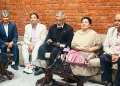चारदिने चीन भ्रमण सकेर पूर्वराष्ट्रपति भण्डारी स्वदेश फर्किइन्